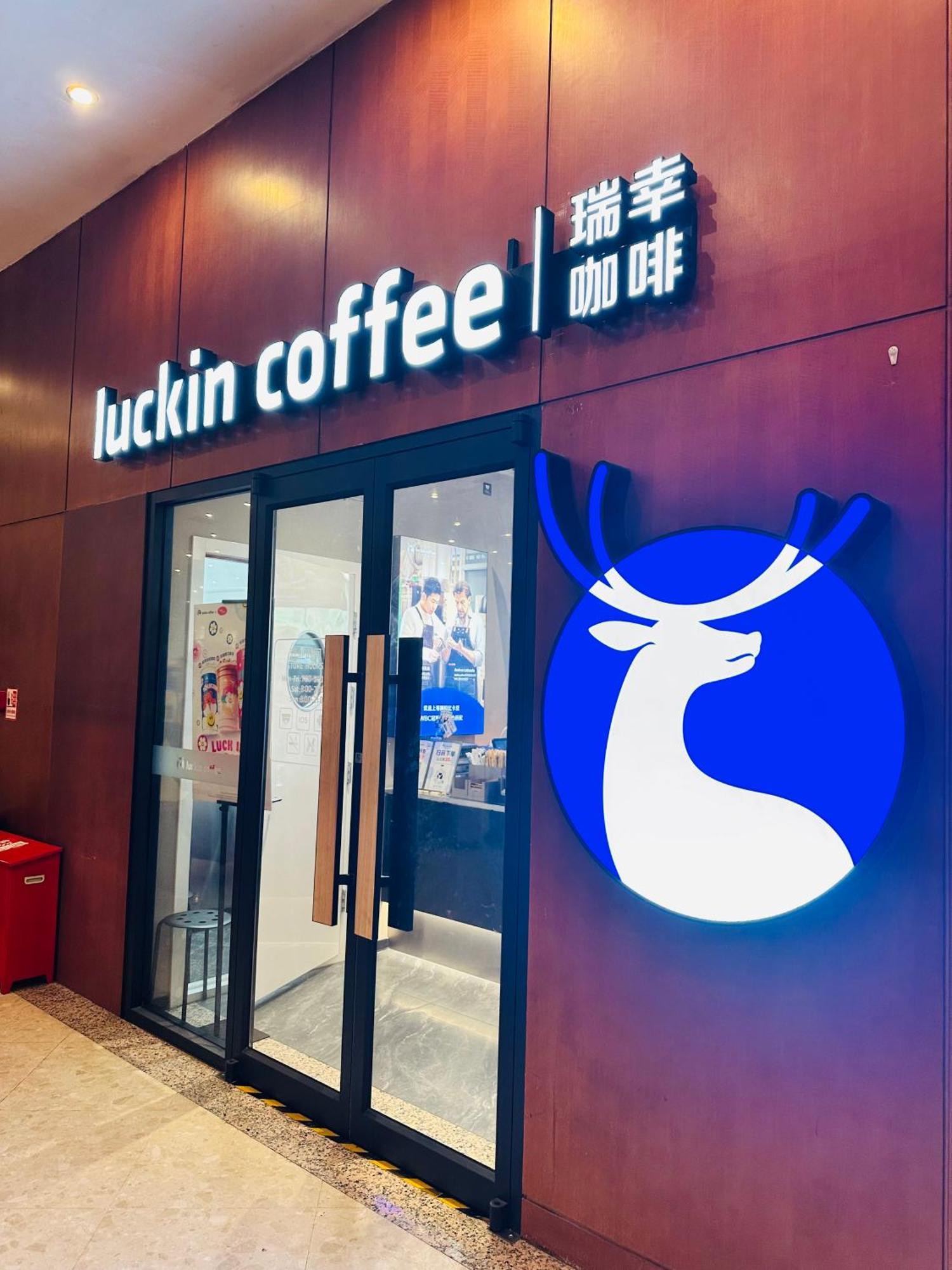 The North Garden Hotel Beijing Wangfujing Exterior foto